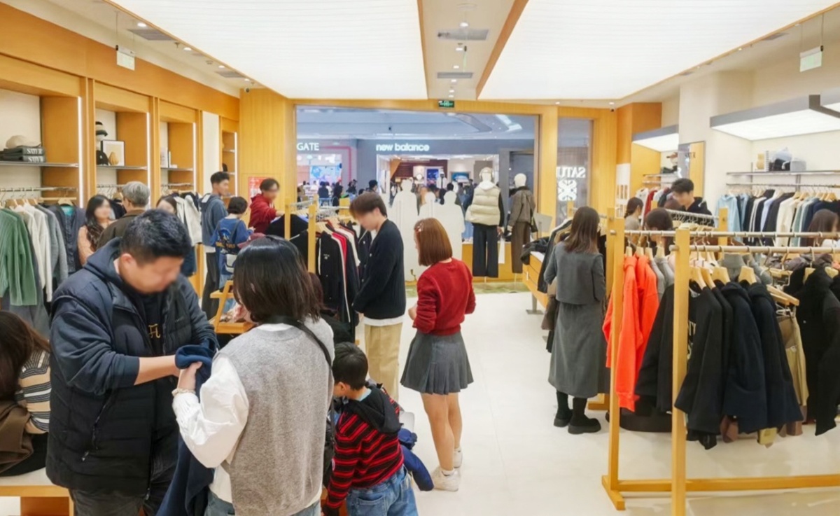 '매장 오픈 속속' 세터, 일본·중국 거점 삼아 아시아 공략 가속화 1887-Image